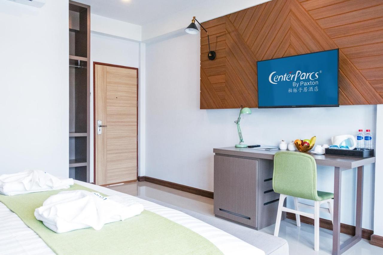 Hotel Centerparcs By Paxton Chiangmai Chiang Mai Exterior foto