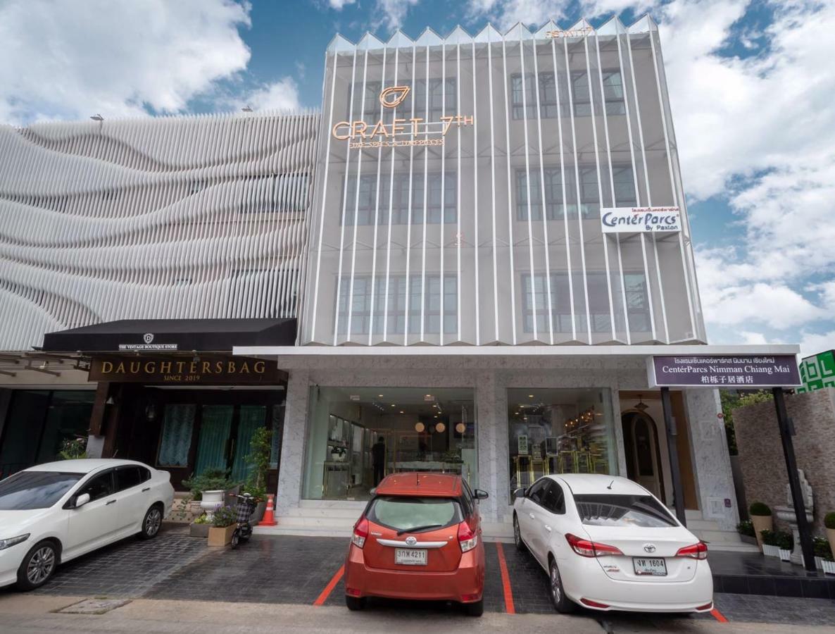 Hotel Centerparcs By Paxton Chiangmai Chiang Mai Exterior foto